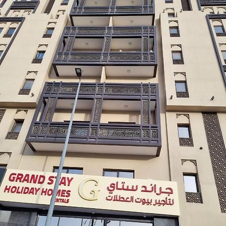 Grand Stay Holiday Homes Al Jaddaf Dubai Exteriör bild